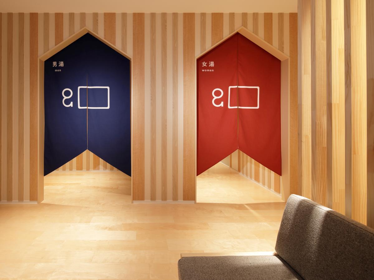 Hotel Androoms Nagoya Sakae Eksteriør bilde